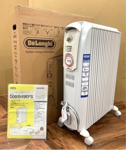 ★中古品　デロンギヒーター  ドラゴン3 オイルヒーター