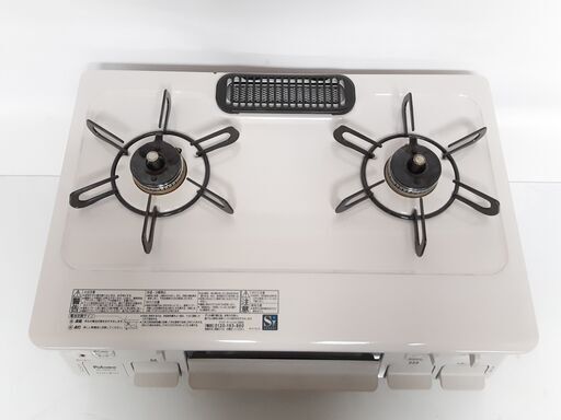 パロマ LPガス 2口 ガスコンロ 2022年製 PA-S42H-1R /DJ-1103 N - その他 