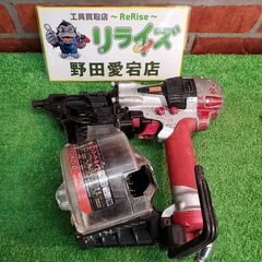 MAX HN-65N2(2) 高圧コイルネイラ【野田愛宕店】【店頭取引限定】【中古】ITX2NIQCX4CY MAX HN-65N2(2) 高圧コイルネイラ【野田愛宕店】【店頭取引限定