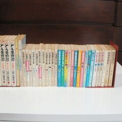 昭和の漫画の単行本34冊まとめて　どん亀野郎初版本 全巻 セット...