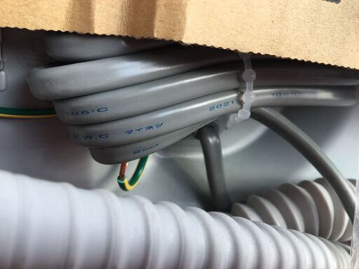 パナソニック NP-60MS8S ビルトイン食洗機 21年 未使用 【ハンズクラフト宜野湾店】