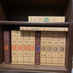 【小学館】万有百科事典1〜23巻　全巻