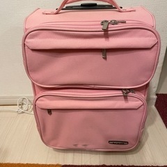 【決まりました】布製スーツケース　ピンク