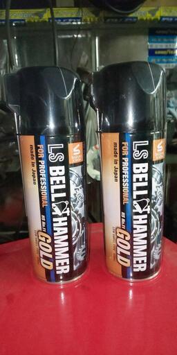 ☆☆ベルハンマー ゴールド 420ml スプレー☆☆
