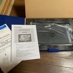 お取引中:9インチナビ 未使用