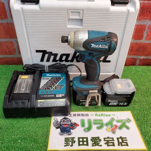 マキタ TD131DRFX 充電式インパクトドライバー【野田愛宕店】【店頭取引限定】【中古】ITLD7ZL1KSIS