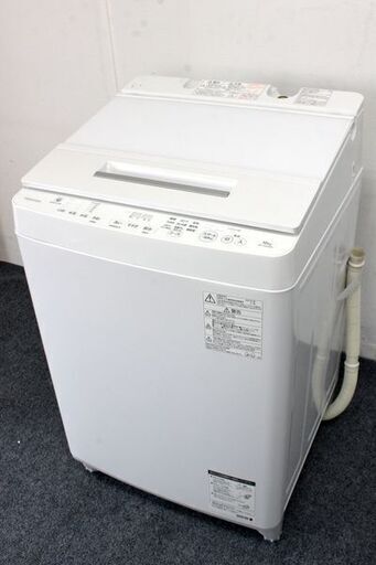 TOSHIBA/東芝 ZABOON/座ブーン 全自動洗濯機 10kg ウルトラファインバブル バブル洗浄W AW-10SD8 2019年製 中古家電 店頭引取歓迎 R6501)
