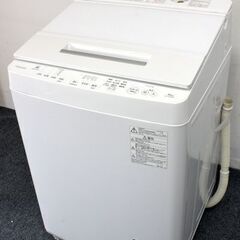 TOSHIBA/東芝 ZABOON/座ブーン 全自動洗濯機 10...