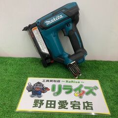 makita マキタ PT353DZ 本体のみ 18V 充電式ピ...