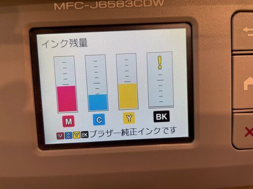 松下 GALESPEED Ninja ZX-4R SE Ninja ZX-4RR その他ブレーキ用パーツ