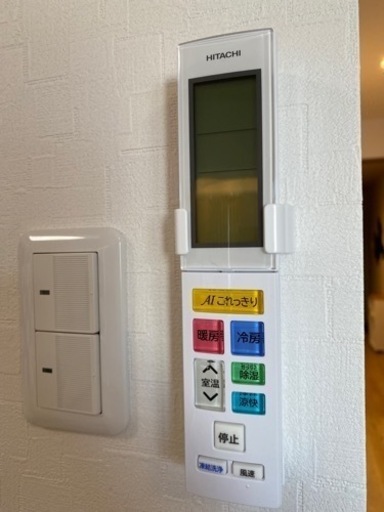 受け渡し予定者決定】返信できていない方、申し訳ありません。日立