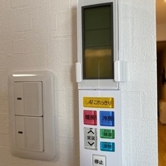 受け渡し予定者決定】返信できていない方、申し訳ありません。日立 ルームエアコン 白くまくん RAS-SH28LE9