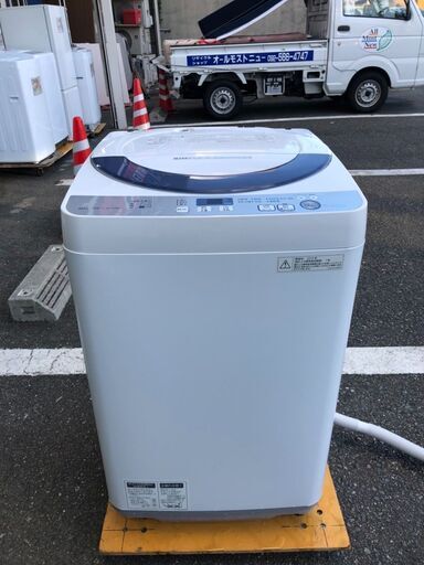 洗濯機 シャープ ES-GE55R 2016年 5.5kg せんたくき 【3ヶ月保証★送料に設置込】自社配送時代引き可※現金、クレジット、スマホ決済対応※