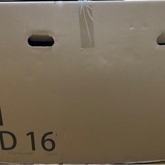 【新品】benelli miniFold16 折り畳み電動アシスト自転車 ホワイト おまけ付き