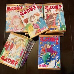 📚漫画全巻！花より男子