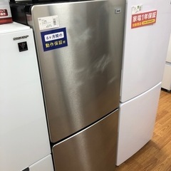 安心の6カ月保証】Haierの冷蔵庫