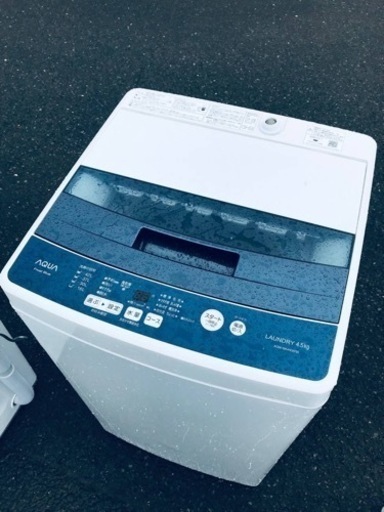 ET635番⭐️ AQUA 電気洗濯機⭐️