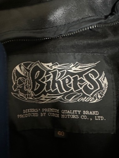 bikers革ジャン！