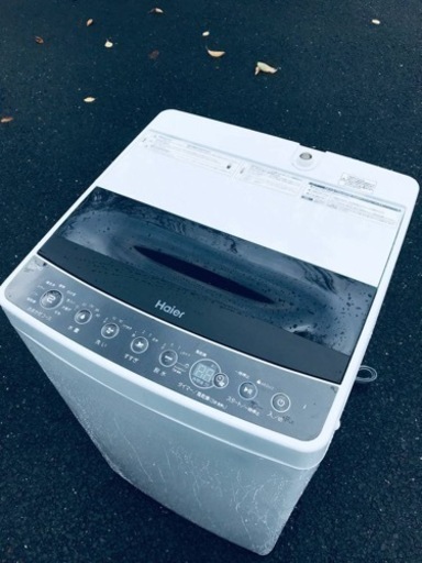 ET639番⭐️ ハイアール電気洗濯機⭐️ 2020年式