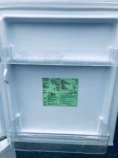 ET649番⭐️ アイリスオーヤマノンフロン冷凍冷蔵庫⭐️2020年製