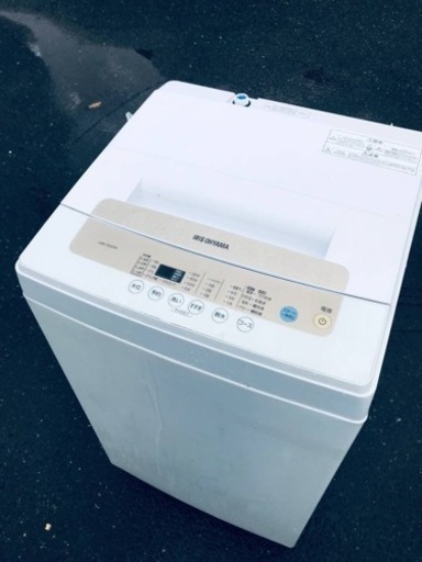 ET667番⭐️ アイリスオーヤマ全自動洗濯機⭐️2020年製