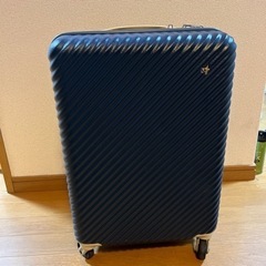 受付終了　ハント　スーツケース　数回使用　HANT 機内持ち込みサイズ