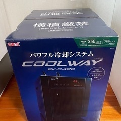 (値下げ)新品、未使用GEX クールウェイ BK-C420  90㎝以上の水槽用