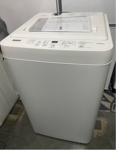 2020年製YAMADA●YWM-T50H1ヤマダ全自動洗濯機　5.0kg 取り扱い説明書付き