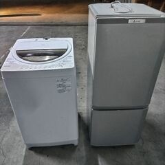 一人暮らし　激安冷蔵庫洗濯機セット　美品