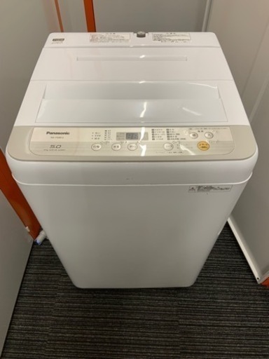 【今週まで】洗濯機•電子レンジ•冷蔵庫　購入時価格総額70000円