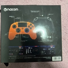 PS4 プロコン 外付けSSD