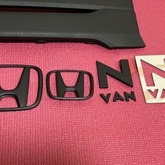 N-VAN フロントグリル 他 チッピング加工