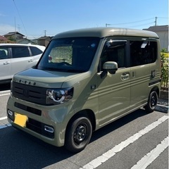 N-VAN フロントグリル 他 チッピング加工
