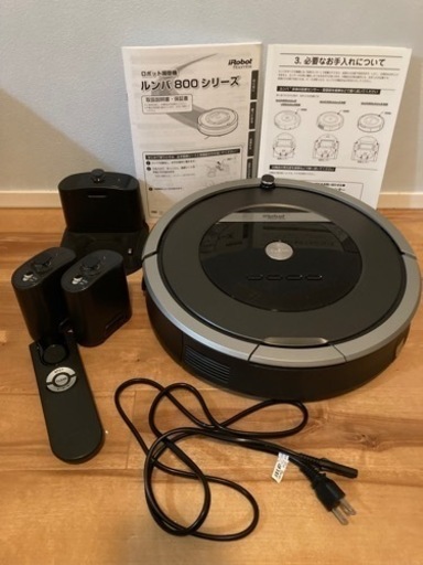 iRobot ルンバ　870 中古　動作確認済み　ロボット自動掃除機　楽々