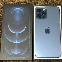 iPhone12 ProMax 256GB パシフィックブルーSIMフリー