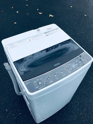 ♦️EJ639番Haier全自動電気洗濯機 【2020年製】