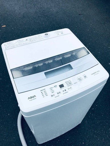 ♦️EJ641番AQUA全自動電気洗濯機 【2020年製】