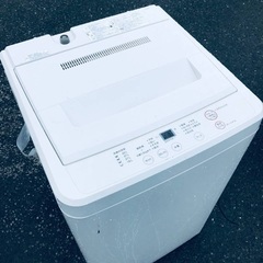 ♦️EJ644番 無印良品全自動電気洗濯機 【2012年製】