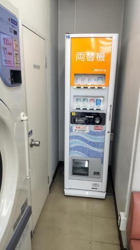 コインランドリー開業.創業セット