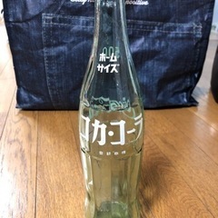 ☆コカコーラ　空瓶　アンティーク　昭和レトロ