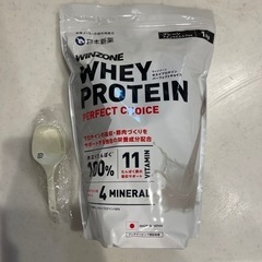 プロテイン　WINZONE プレーン　1kg