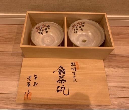 【未使用・美品】清水焼  夫婦茶碗  京都  景春窯