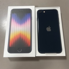 iPhone SE3 64GB 新品未使用