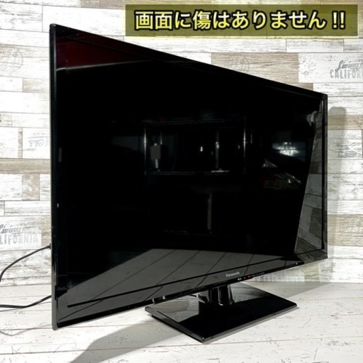 【ご成約済み】Panasonic VIERA 液晶テレビ 32型✨ 外付けHDD⭕️ 配送無料