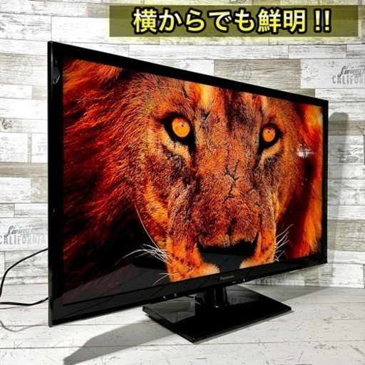 【ご成約済み】Panasonic VIERA 液晶テレビ 32型✨ 外付けHDD⭕️ 配送無料