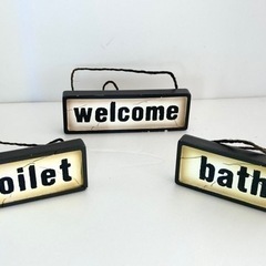 　タイル風プレート　「welcome」「toilet」「bath...