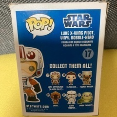 FunkoのPOP!STAR WARSのフィギュア