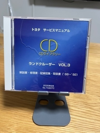 Tokan No.20 トランペット 金管楽器 吹奏楽 音出し確認済み Tokan No.20 トランペット 金管楽器 吹奏楽 音出し確認済み