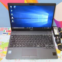 JC1097 富士通 LIFEBOOK U938/S FMVU14008 Lバッテリー LTE office2019