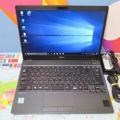 JC1091 富士通 LIFEBOOK U938/S FMVU14038 Lバッテリー LTE office2019